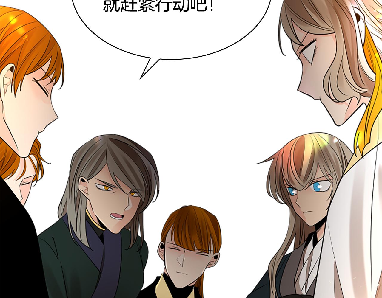 第157话 解救行动176