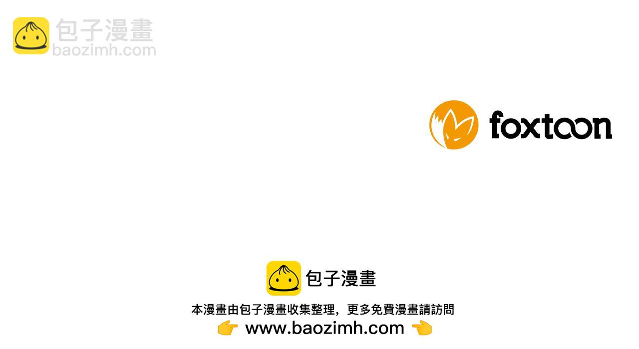第157话 解救行动188