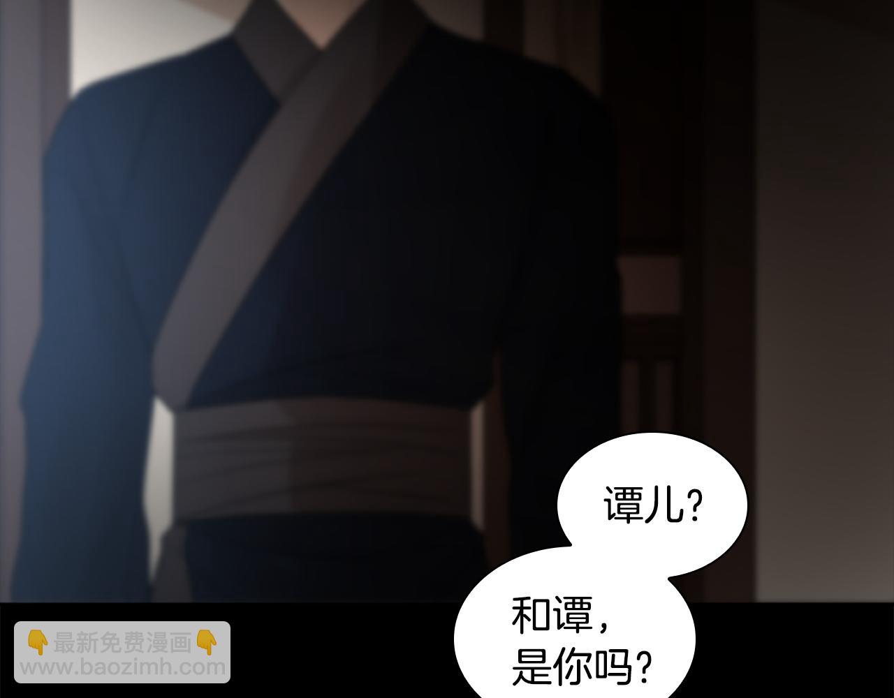 第157话 解救行动19