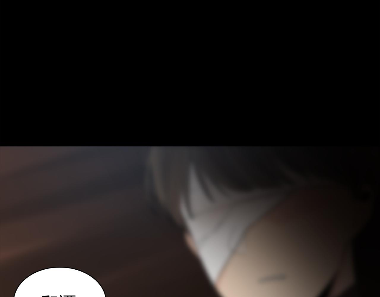 第157话 解救行动41