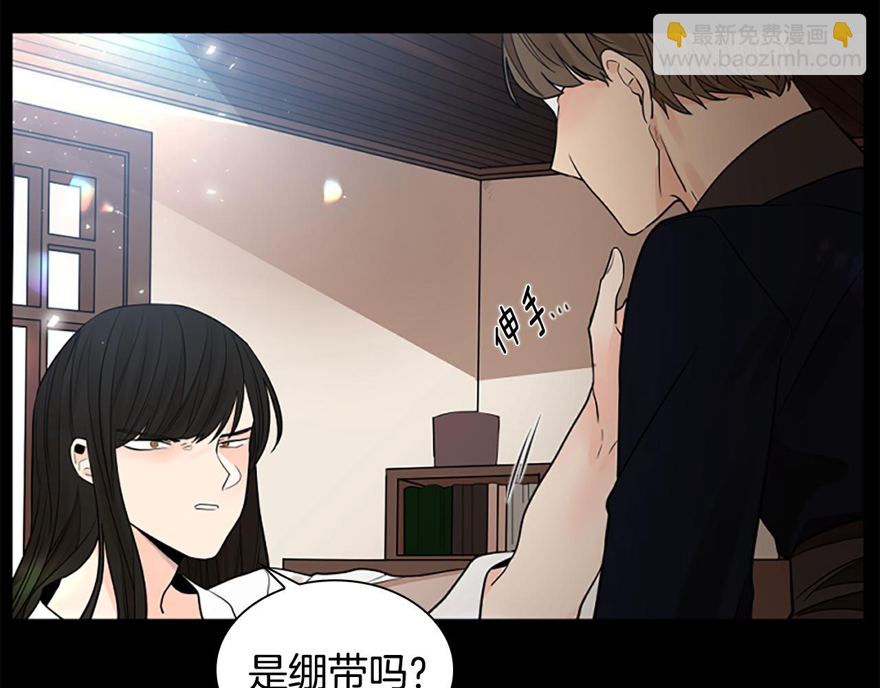 第157话 解救行动43
