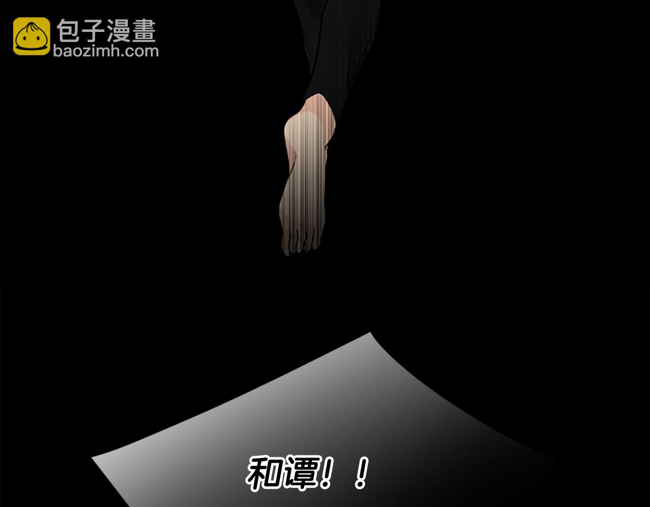 第157话 解救行动58