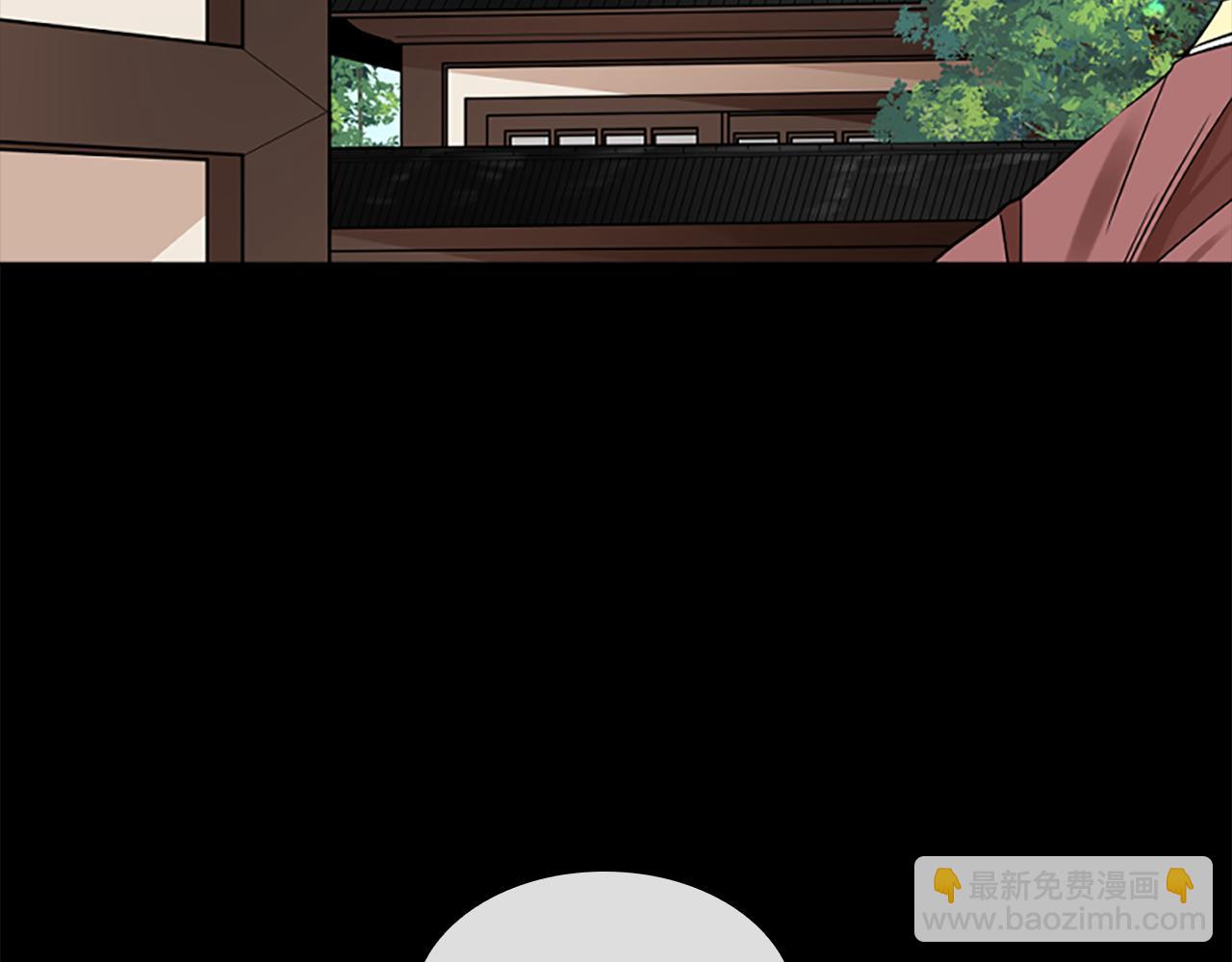 第157话 解救行动6
