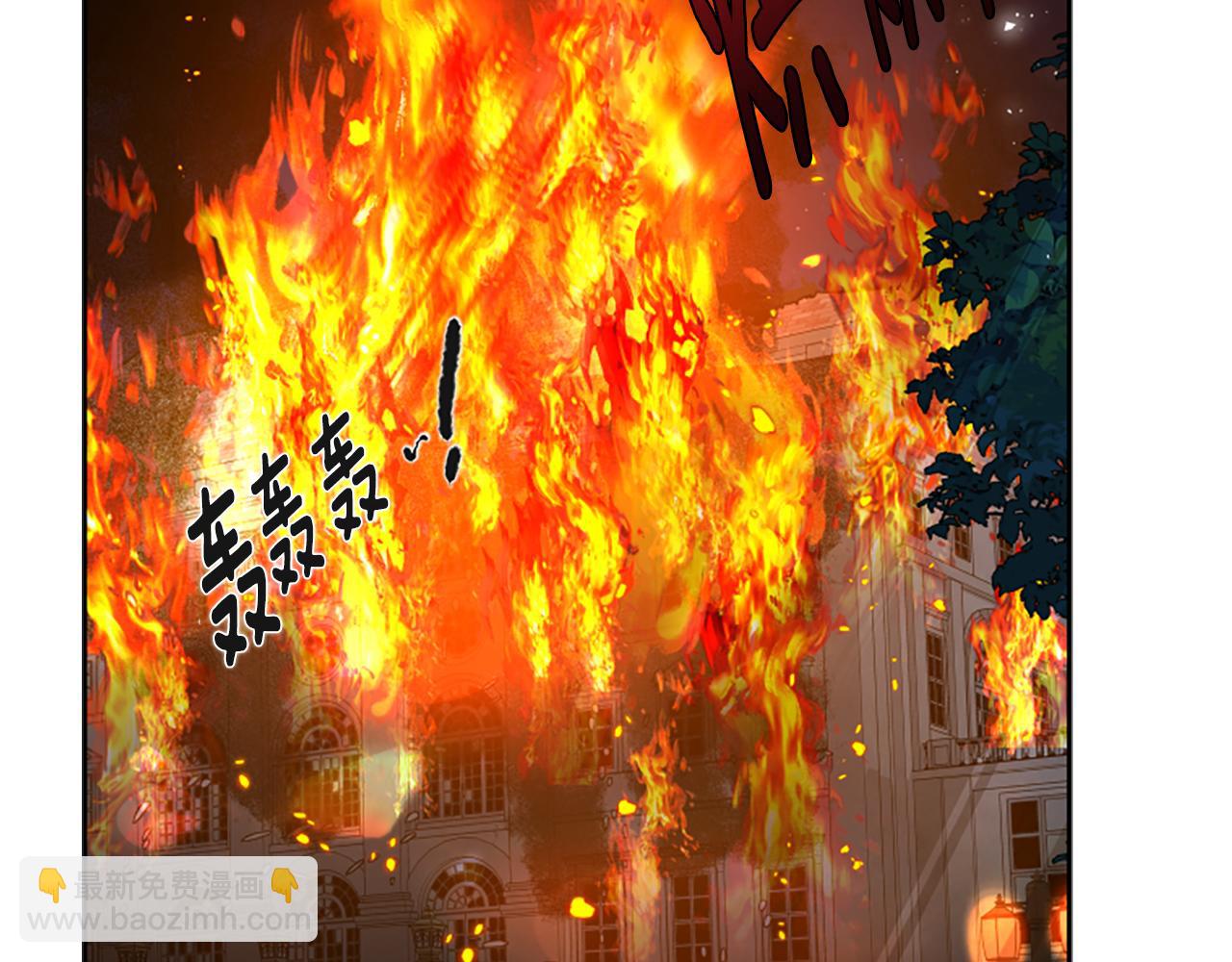 第157话 解救行动61
