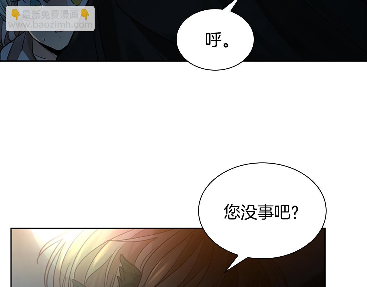 第157话 解救行动73