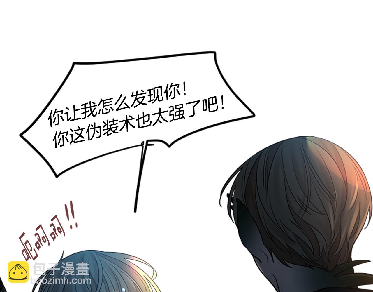 第157话 解救行动84