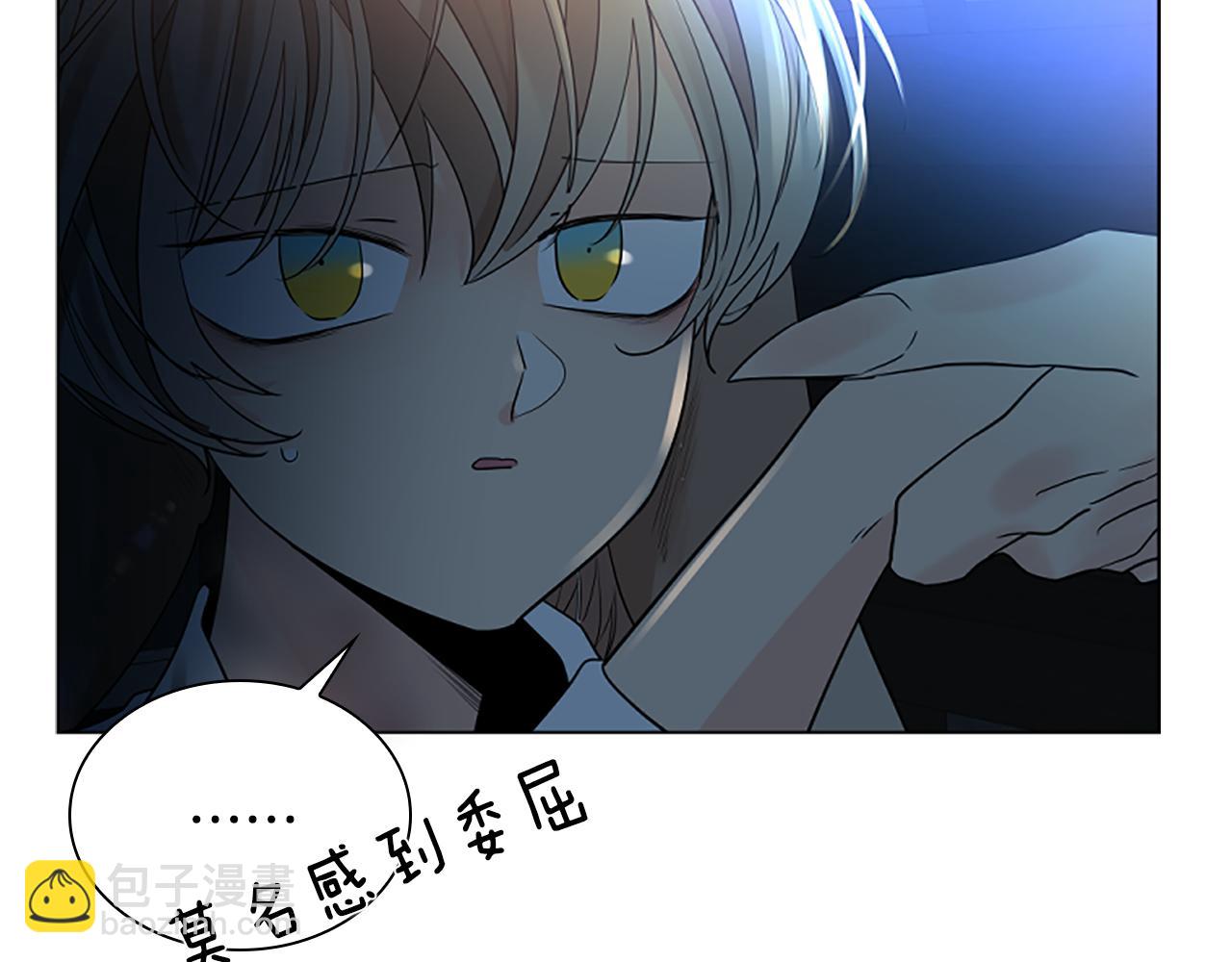 第157话 解救行动86