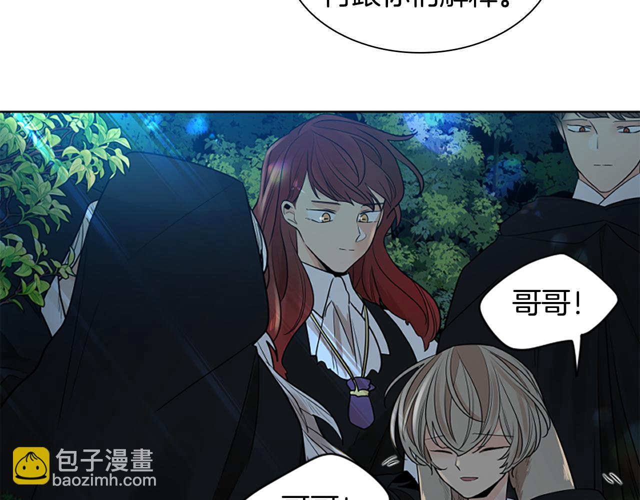 第157话 解救行动96
