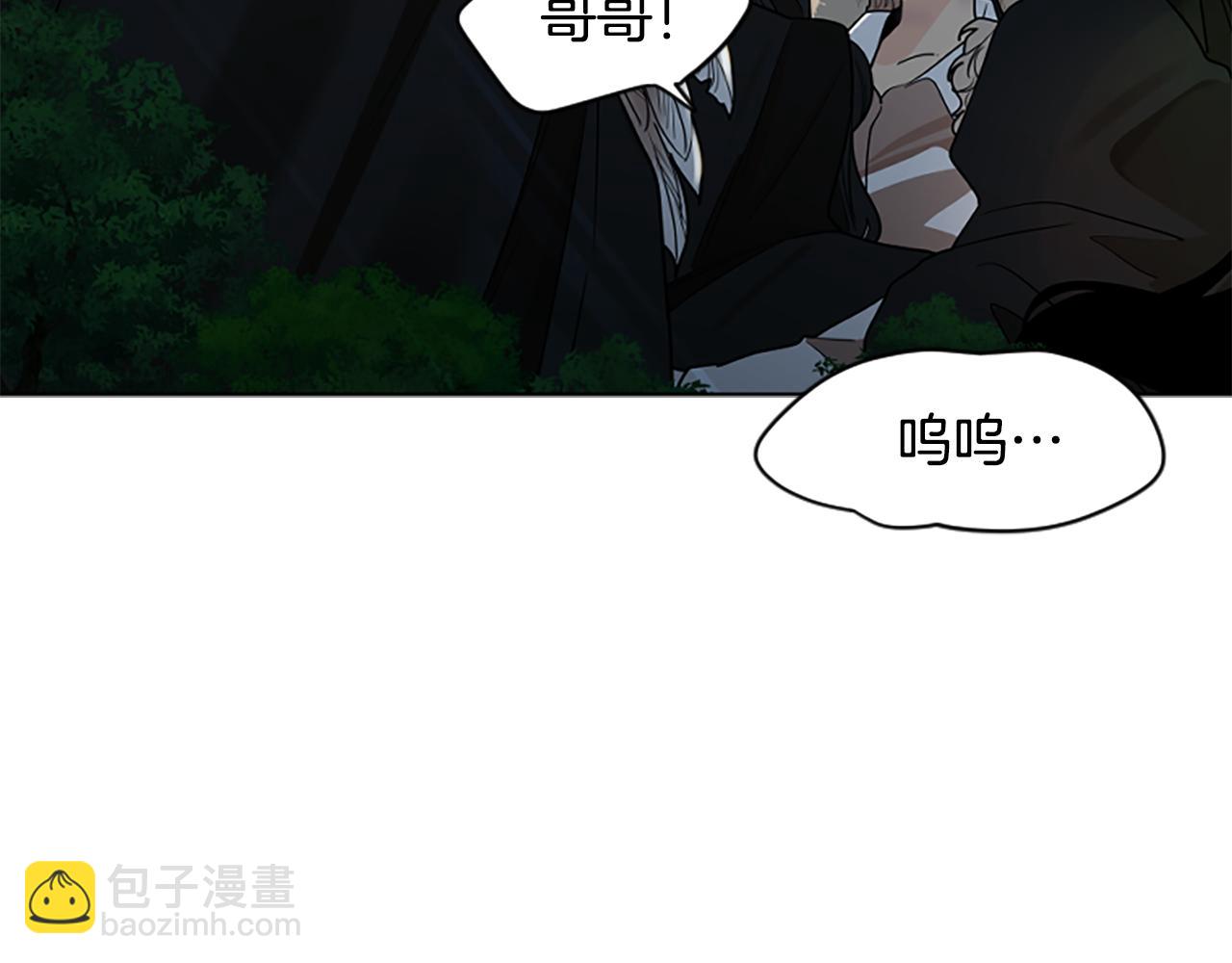 第157话 解救行动97