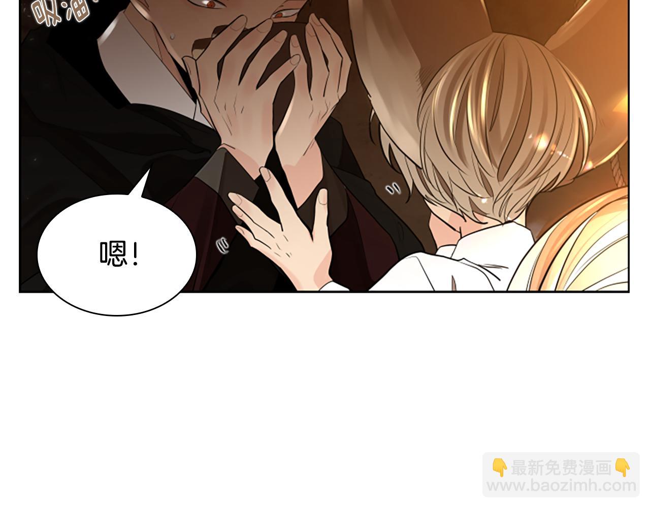第158话 跟我走吧128
