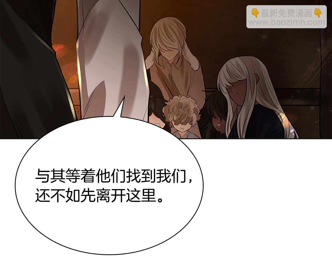 第158话 跟我走吧138