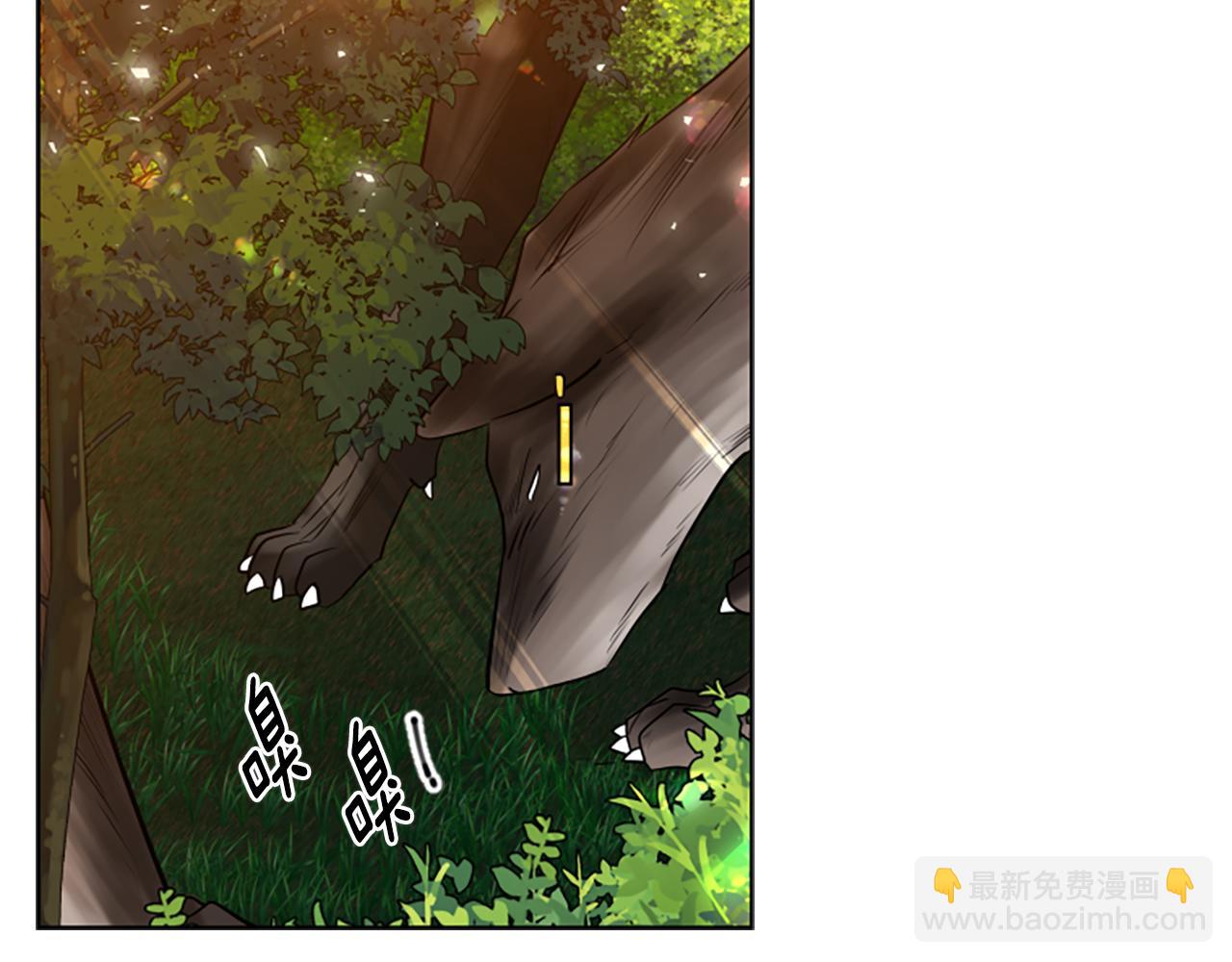 第158话 跟我走吧87