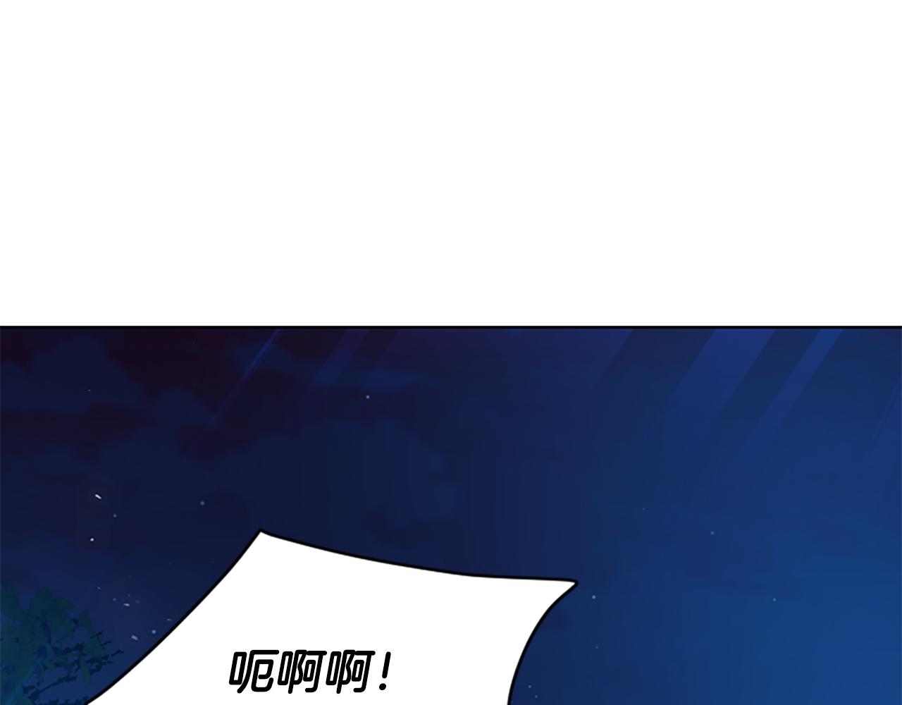 第159话 大象复活149