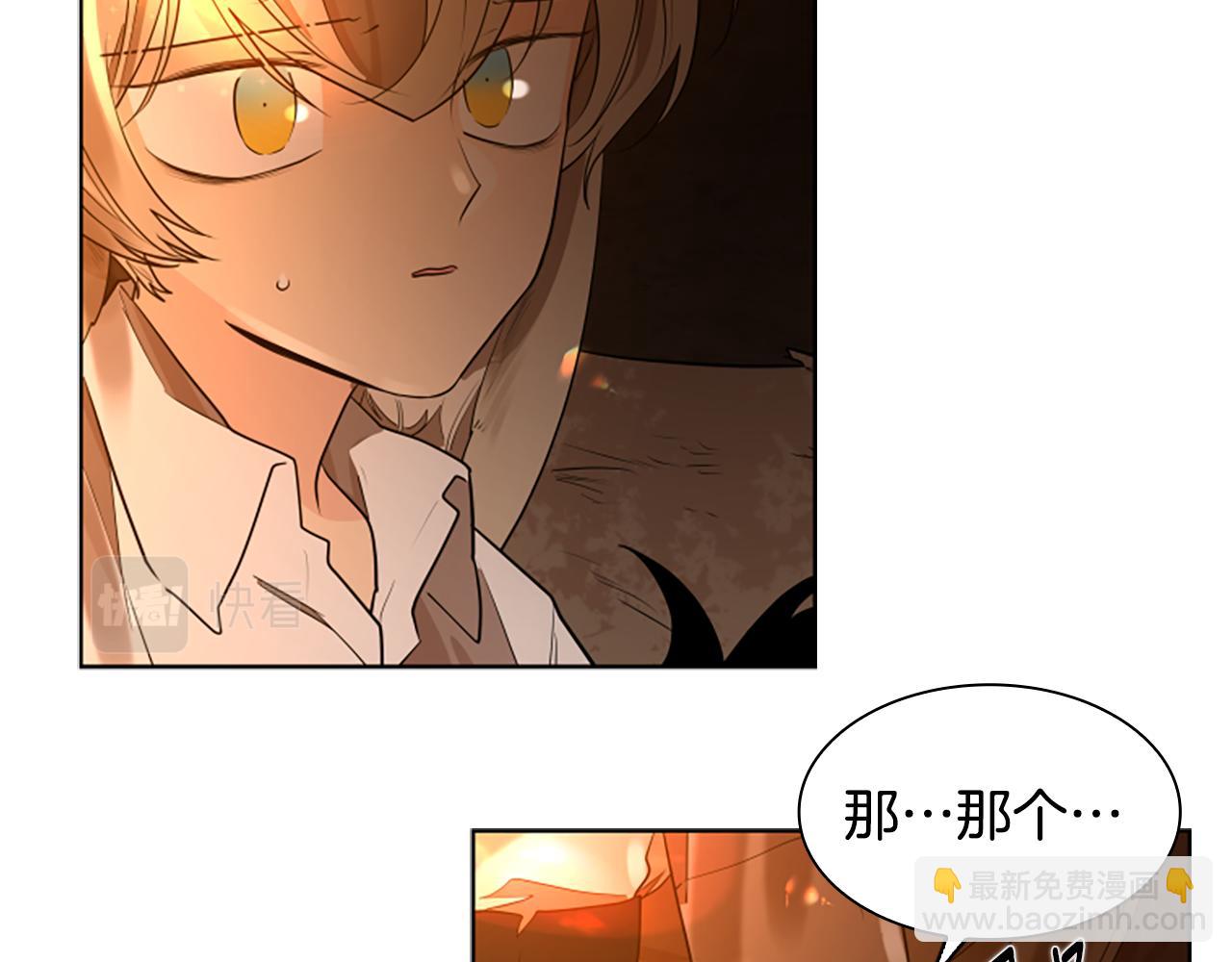 第159话 大象复活78