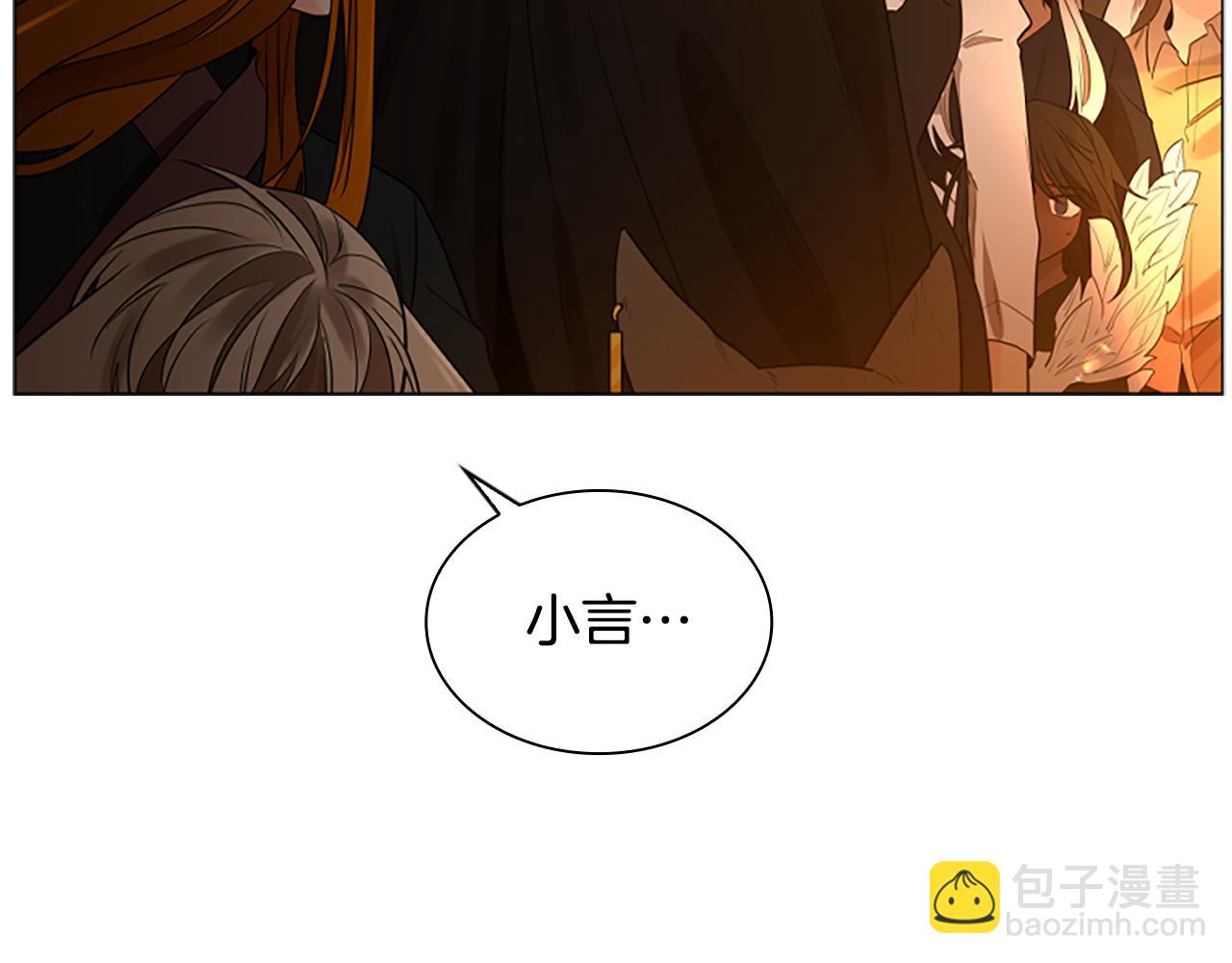 第159话 大象复活93