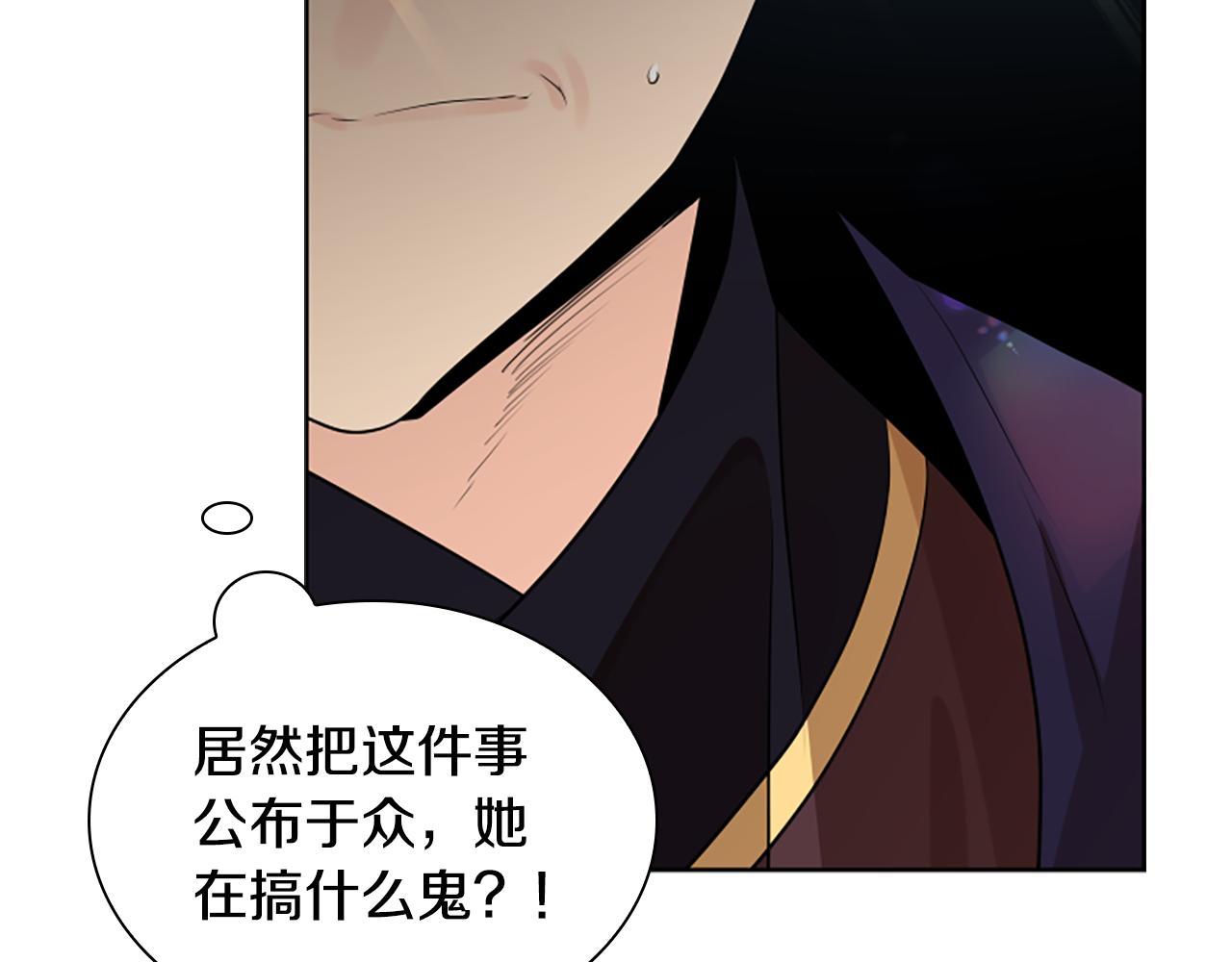 第160话 姗姗来迟94