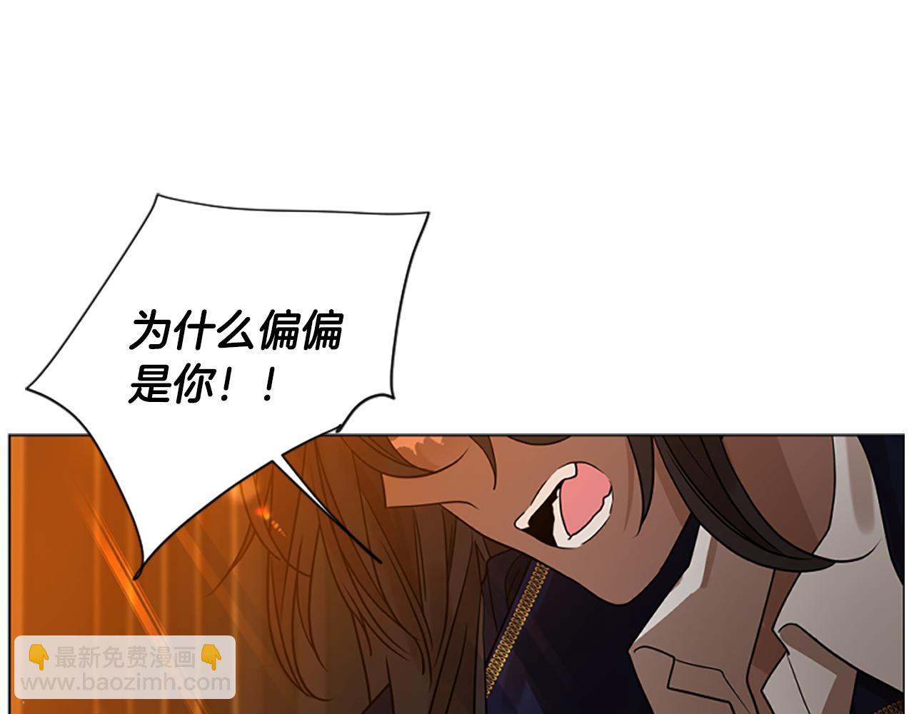 第165话 美救英雄101
