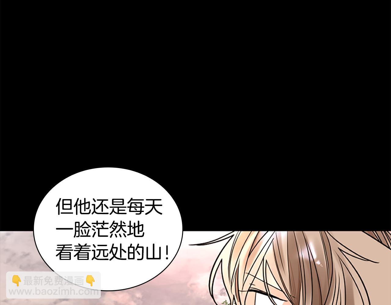 第165话 美救英雄111