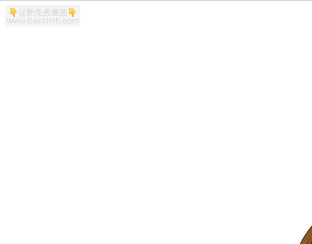 第165话 美救英雄142
