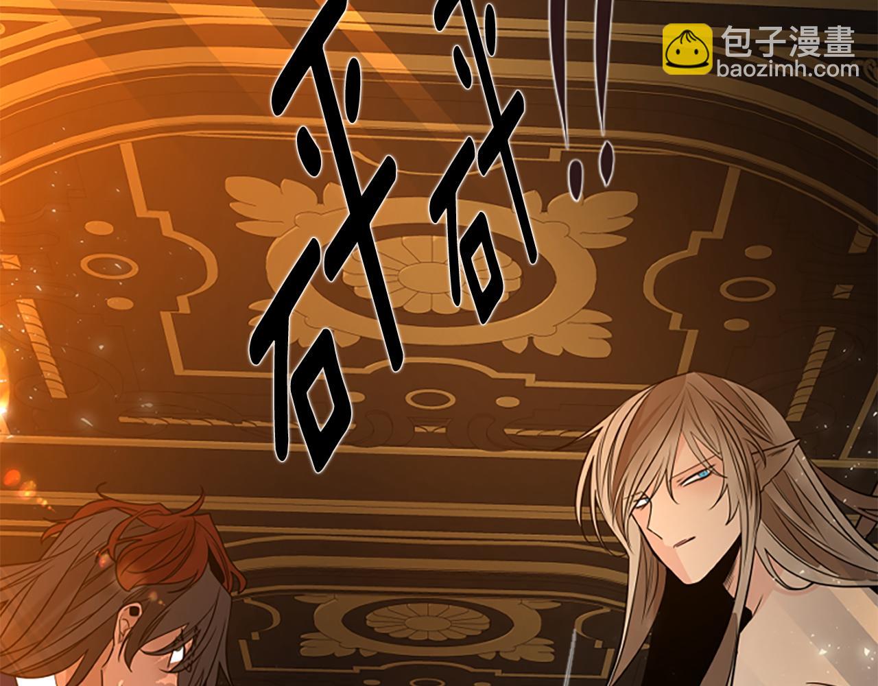 第165话 美救英雄174