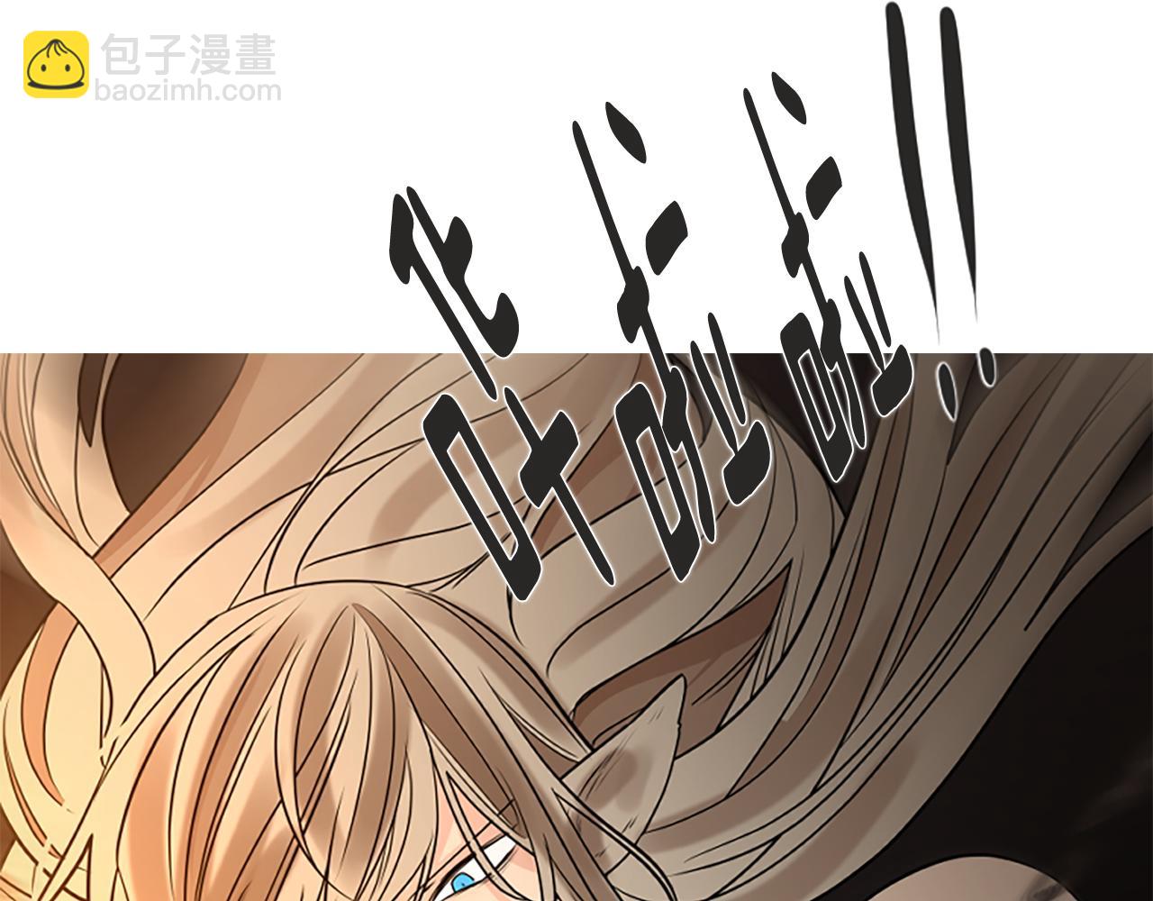 第165话 美救英雄92
