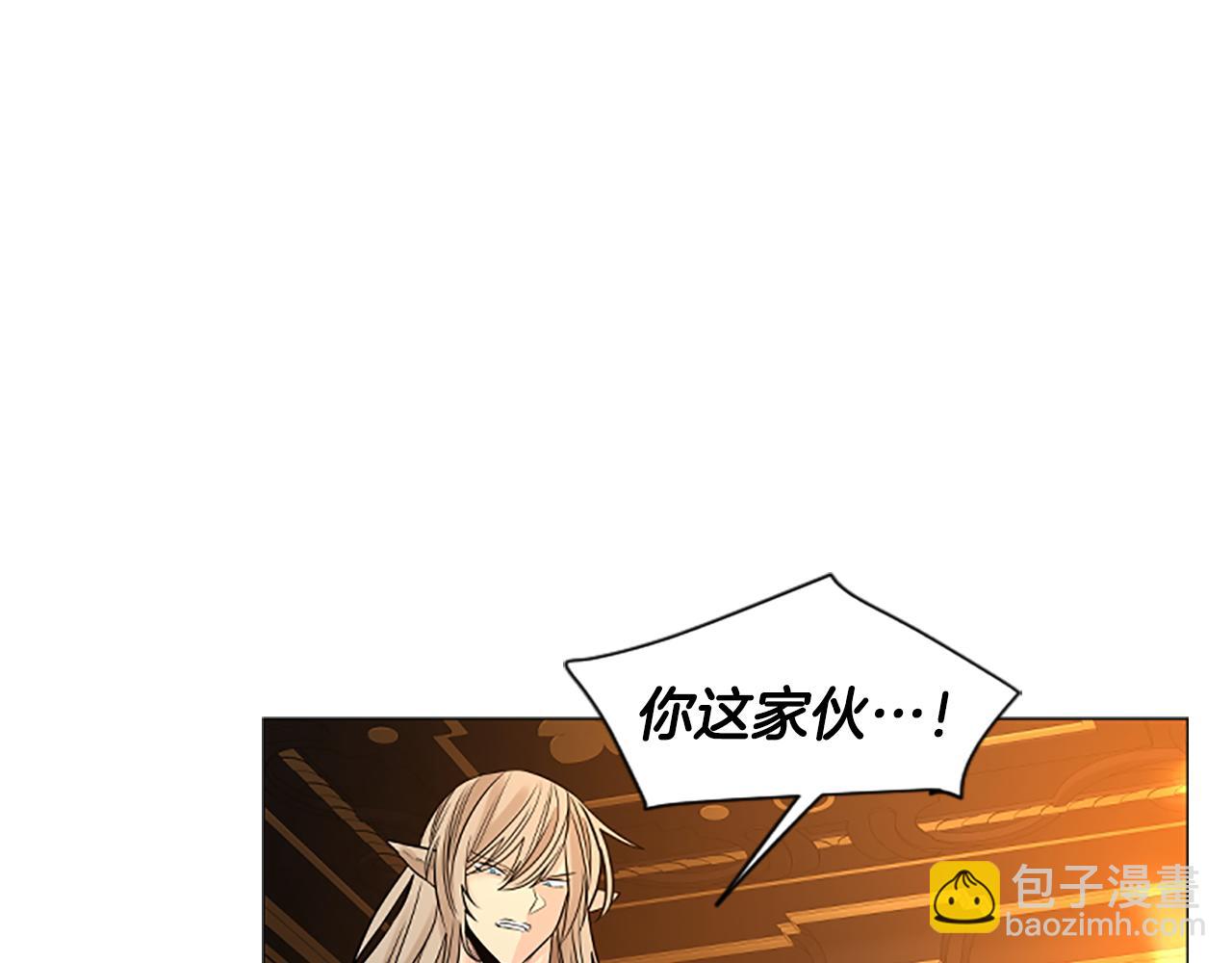 第165话 美救英雄97