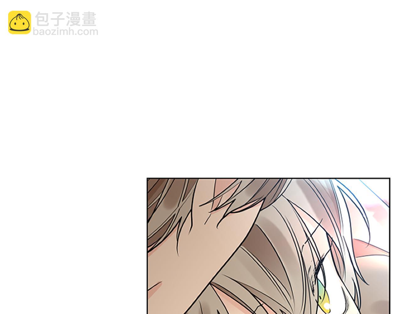 番外 第1话 辞职7