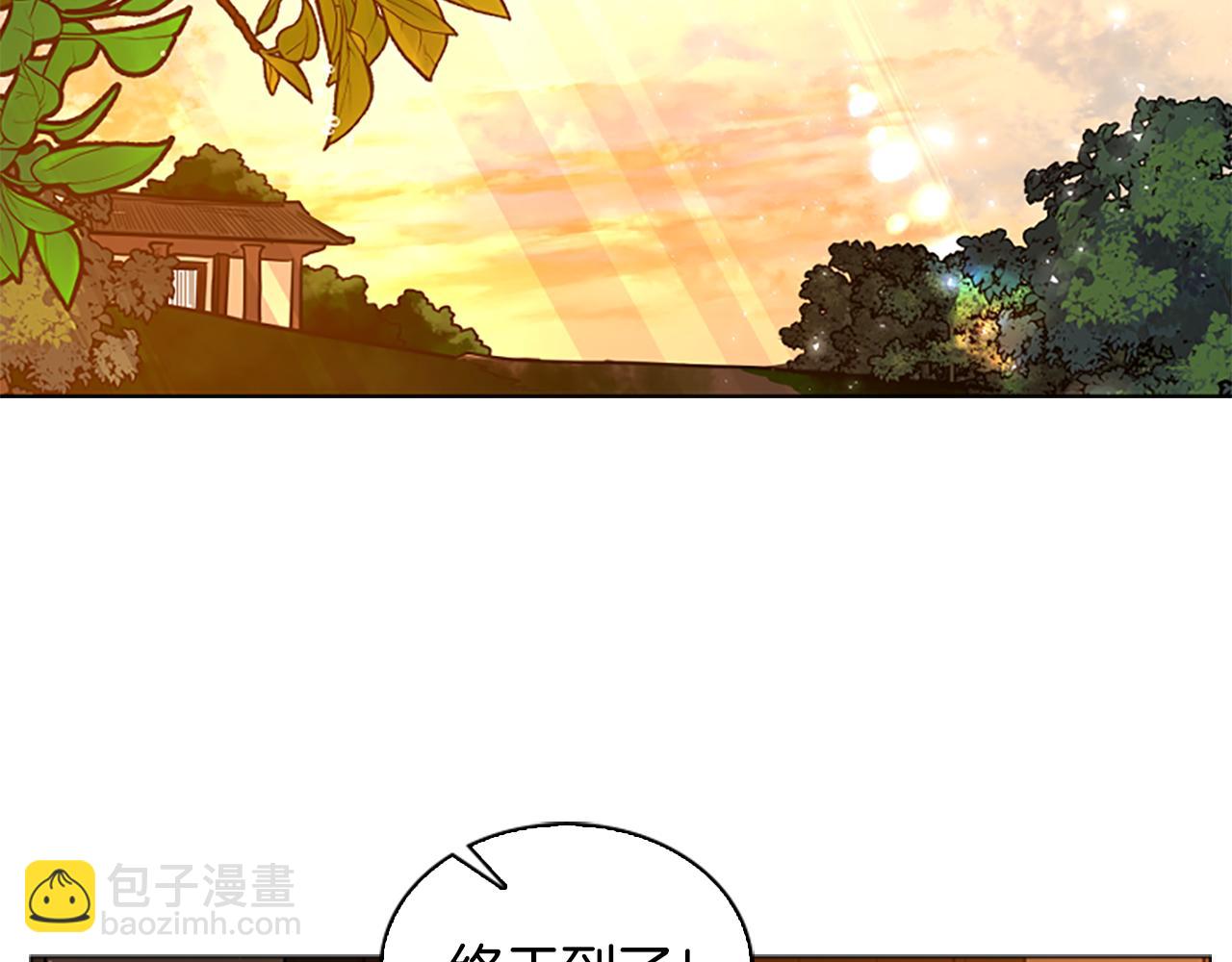 番外 第2话 圆满的结局139