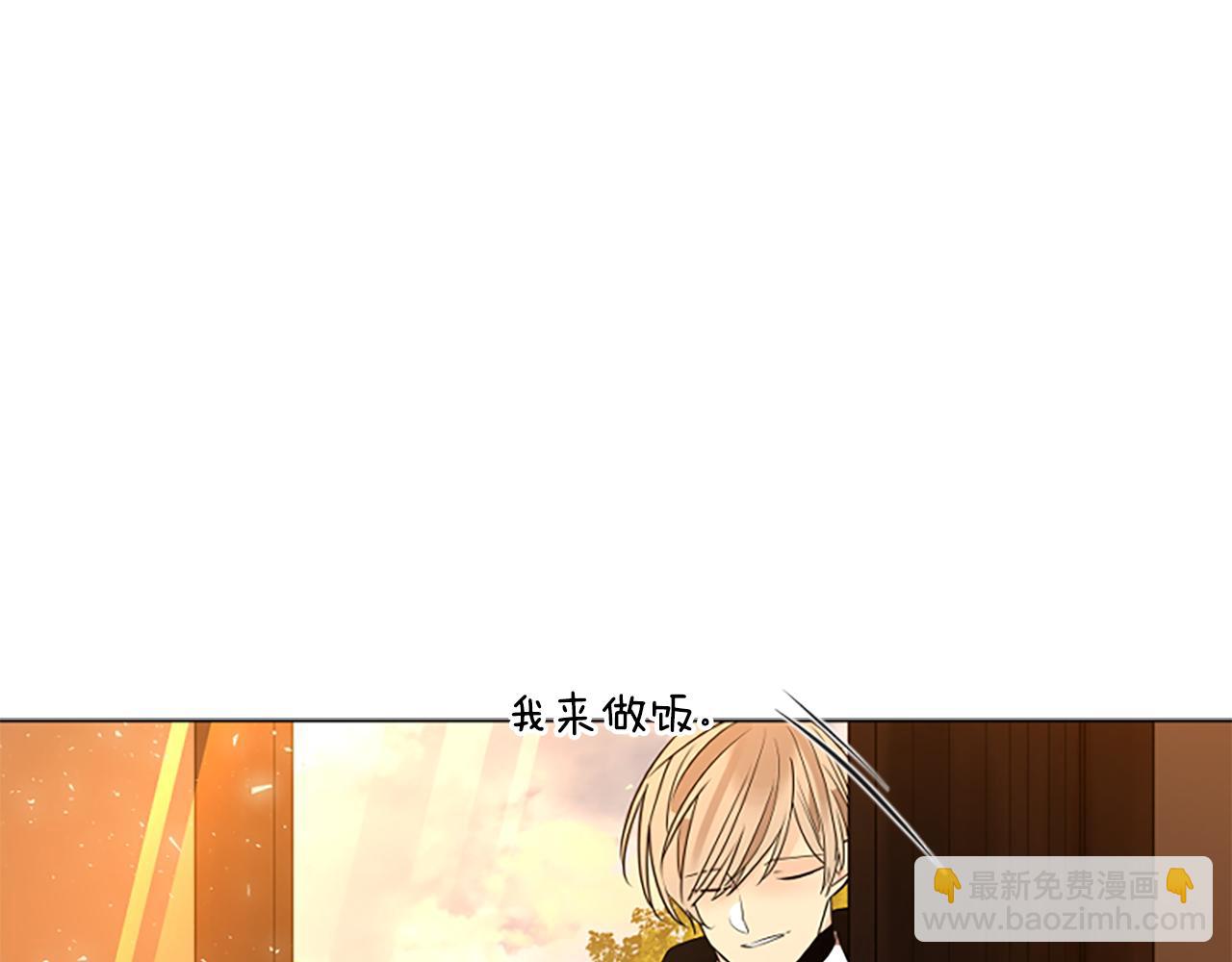 番外 第2话 圆满的结局142