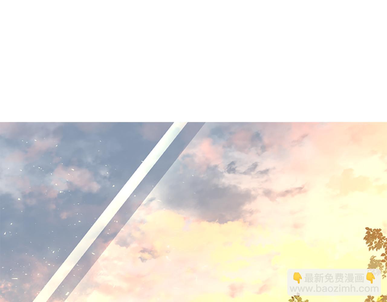 番外 第2话 圆满的结局179
