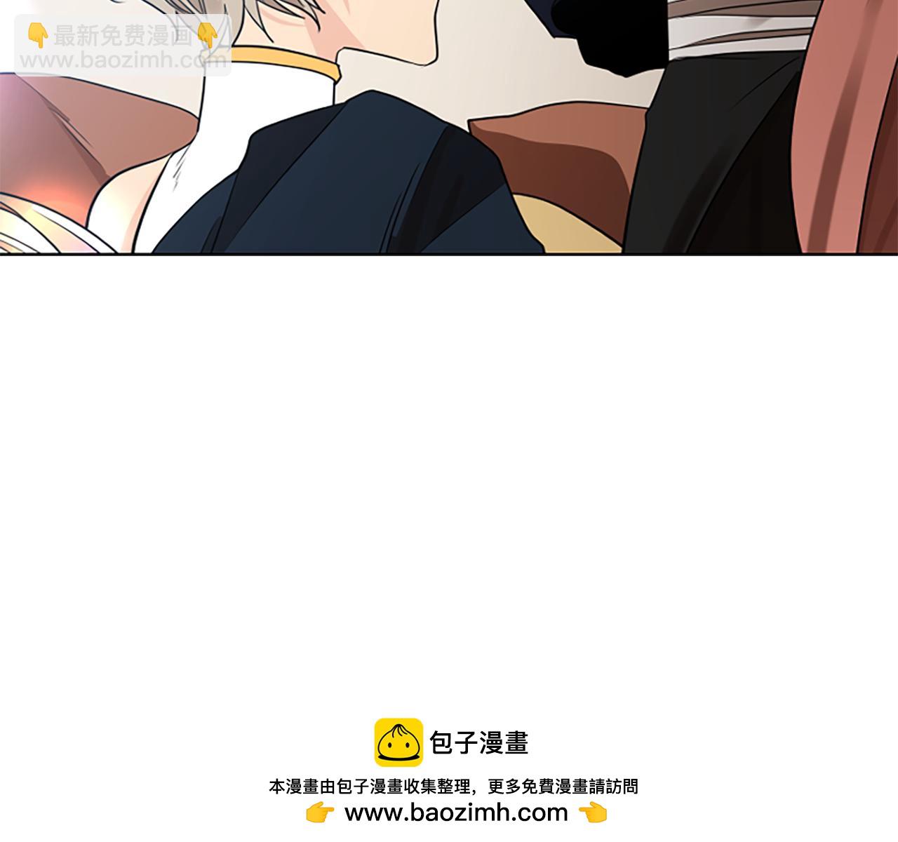 番外 第2话 圆满的结局53
