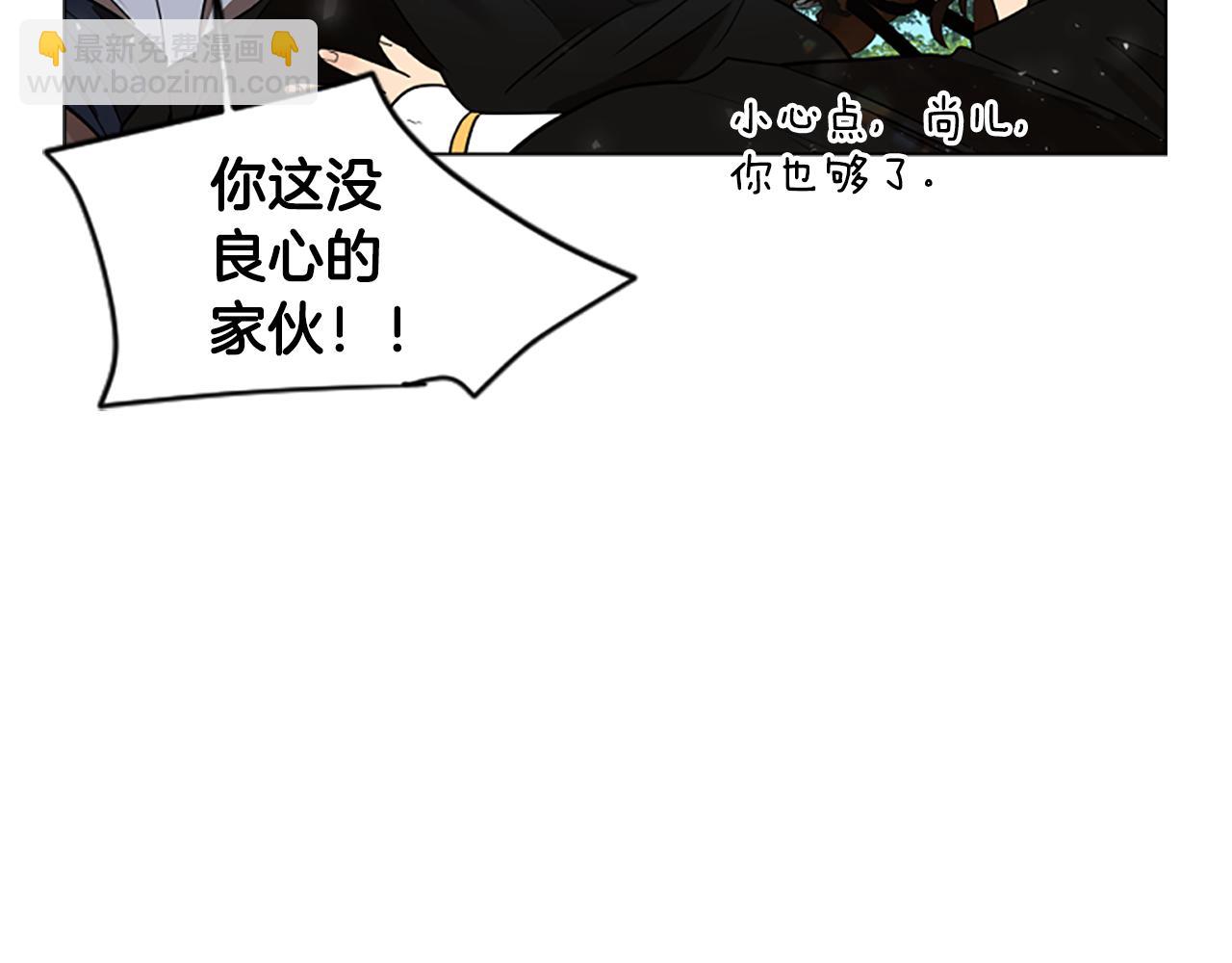 番外 第2话 圆满的结局69