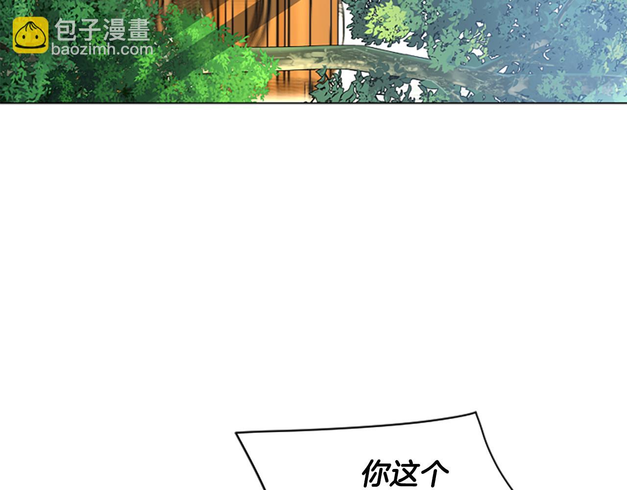 番外 第2话 圆满的结局77