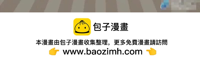 恋爱大爆炸！114
