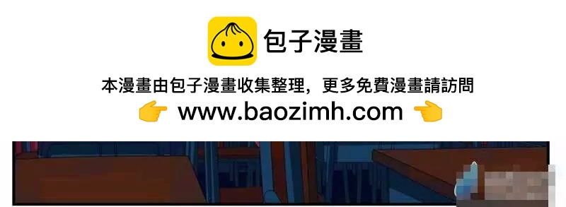 恋爱大爆炸！25