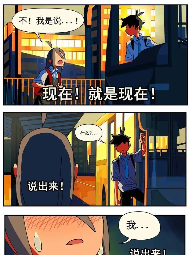 恋爱大爆炸！48