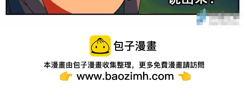 恋爱大爆炸！53