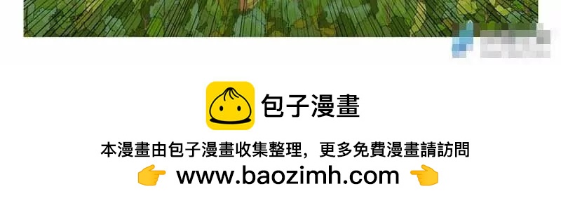 恋爱大爆炸！59