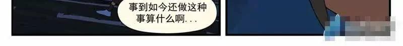 恋爱大爆炸！75