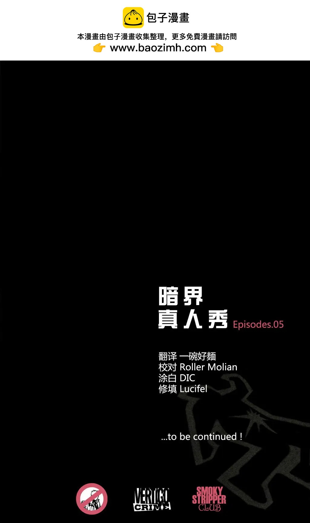 第05卷1