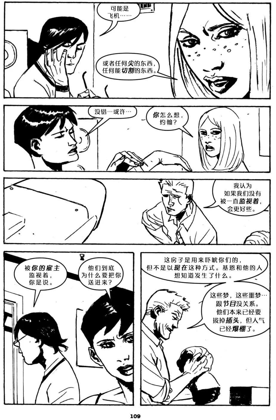 第05卷12