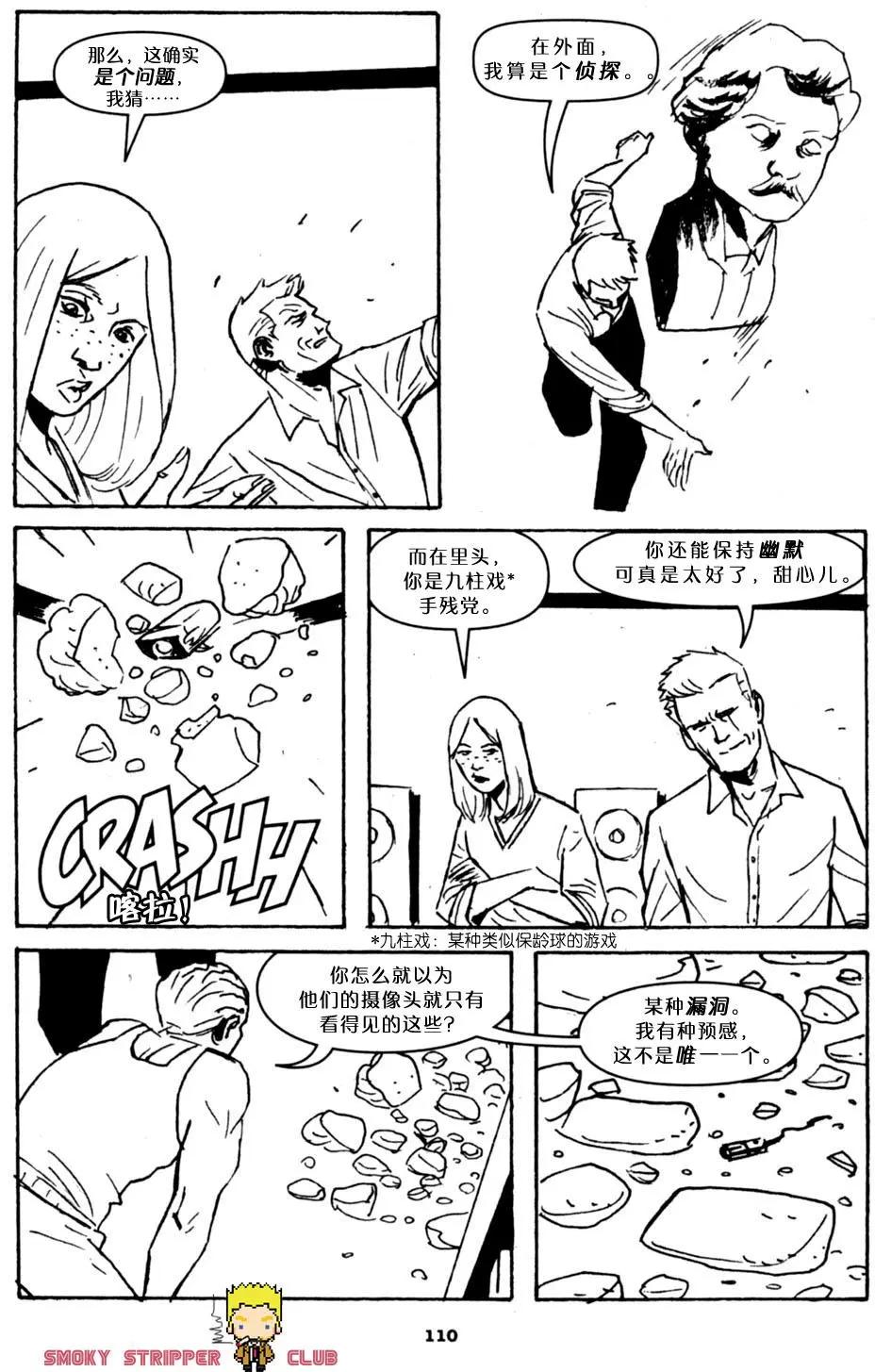 第05卷13
