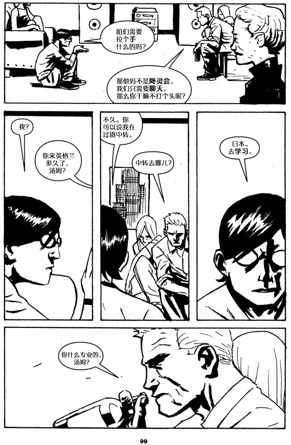 第05卷2