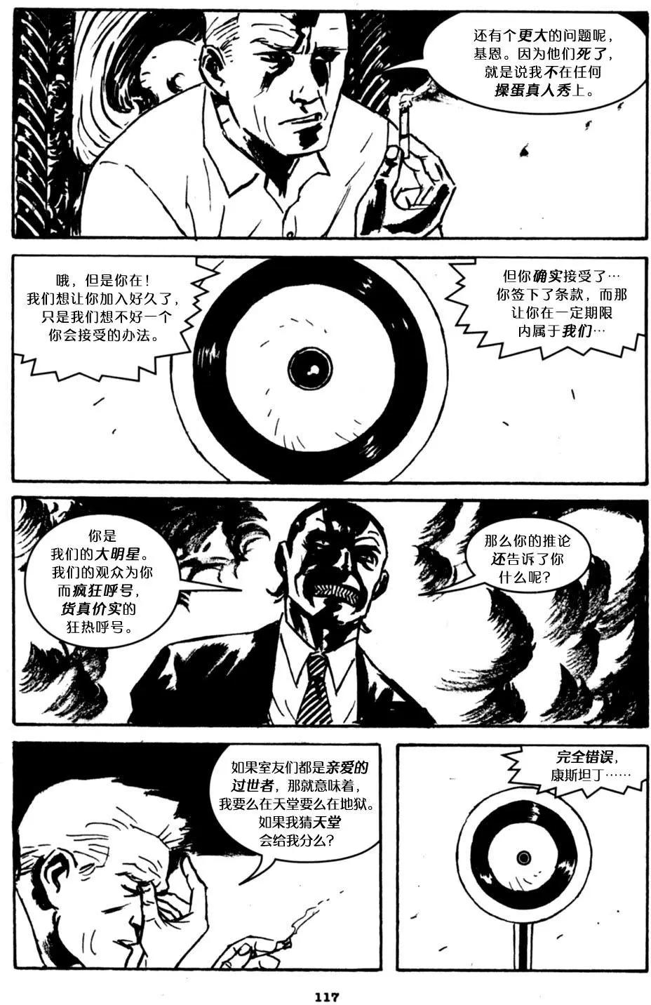 第05卷20