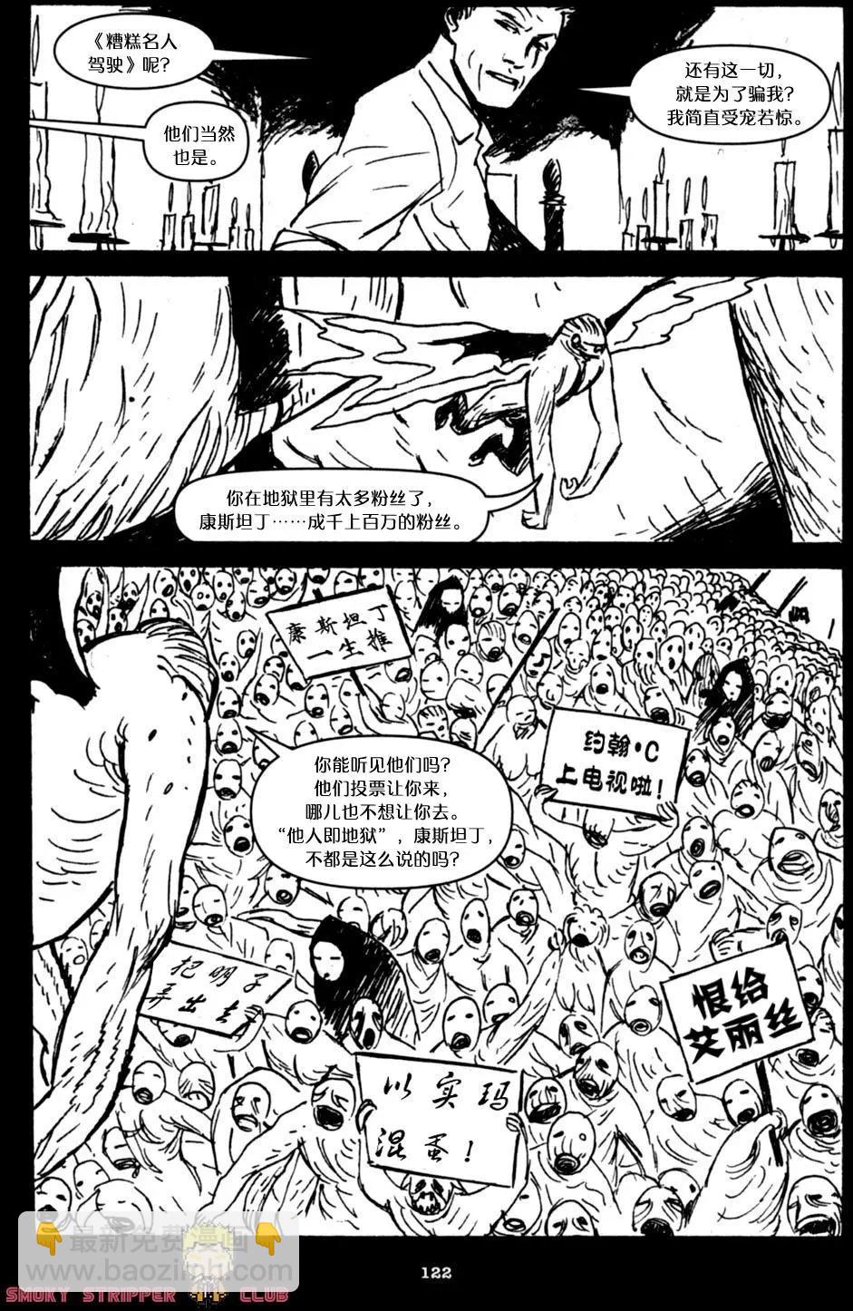 第05卷25