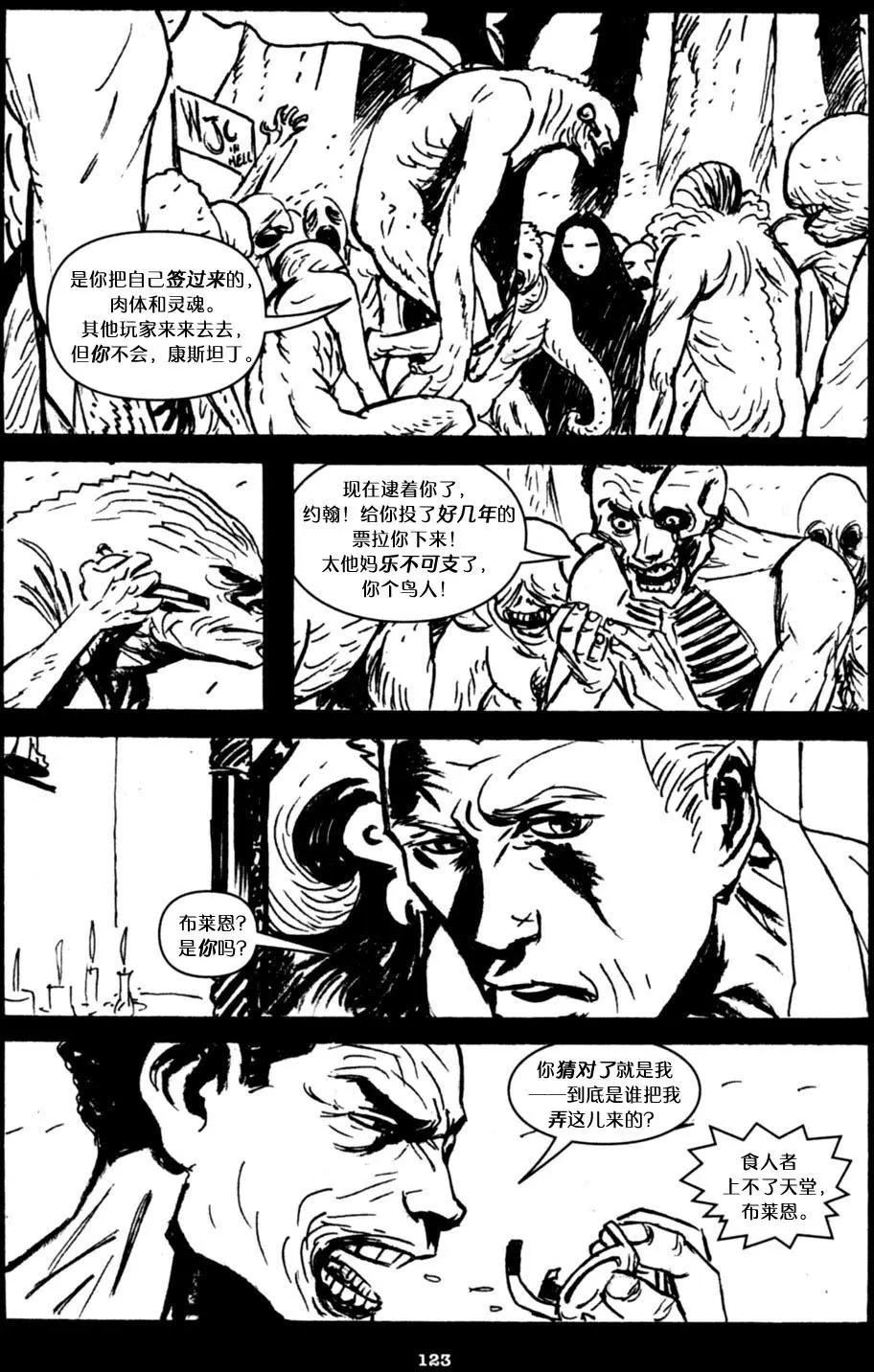 第05卷26