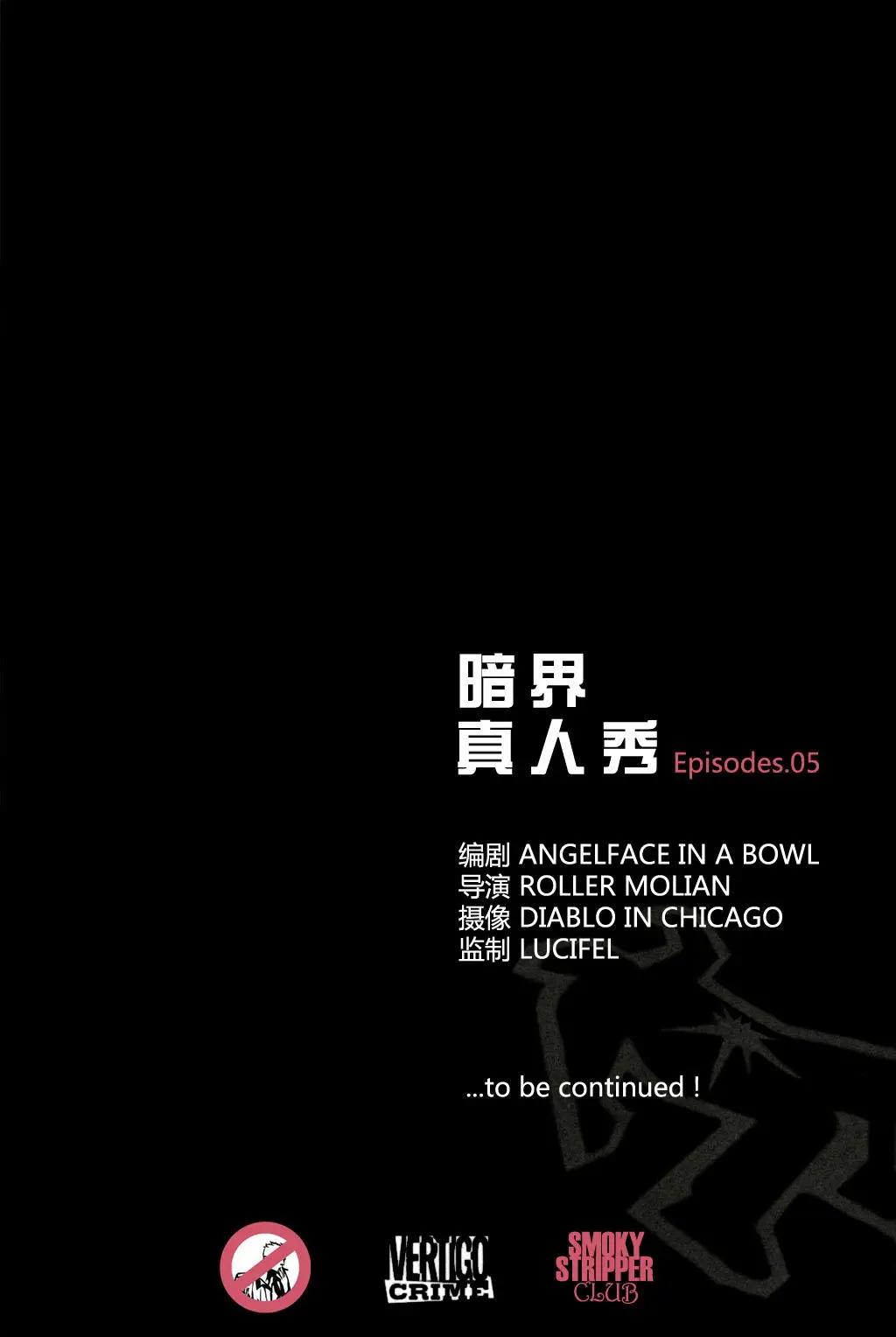 第05卷28