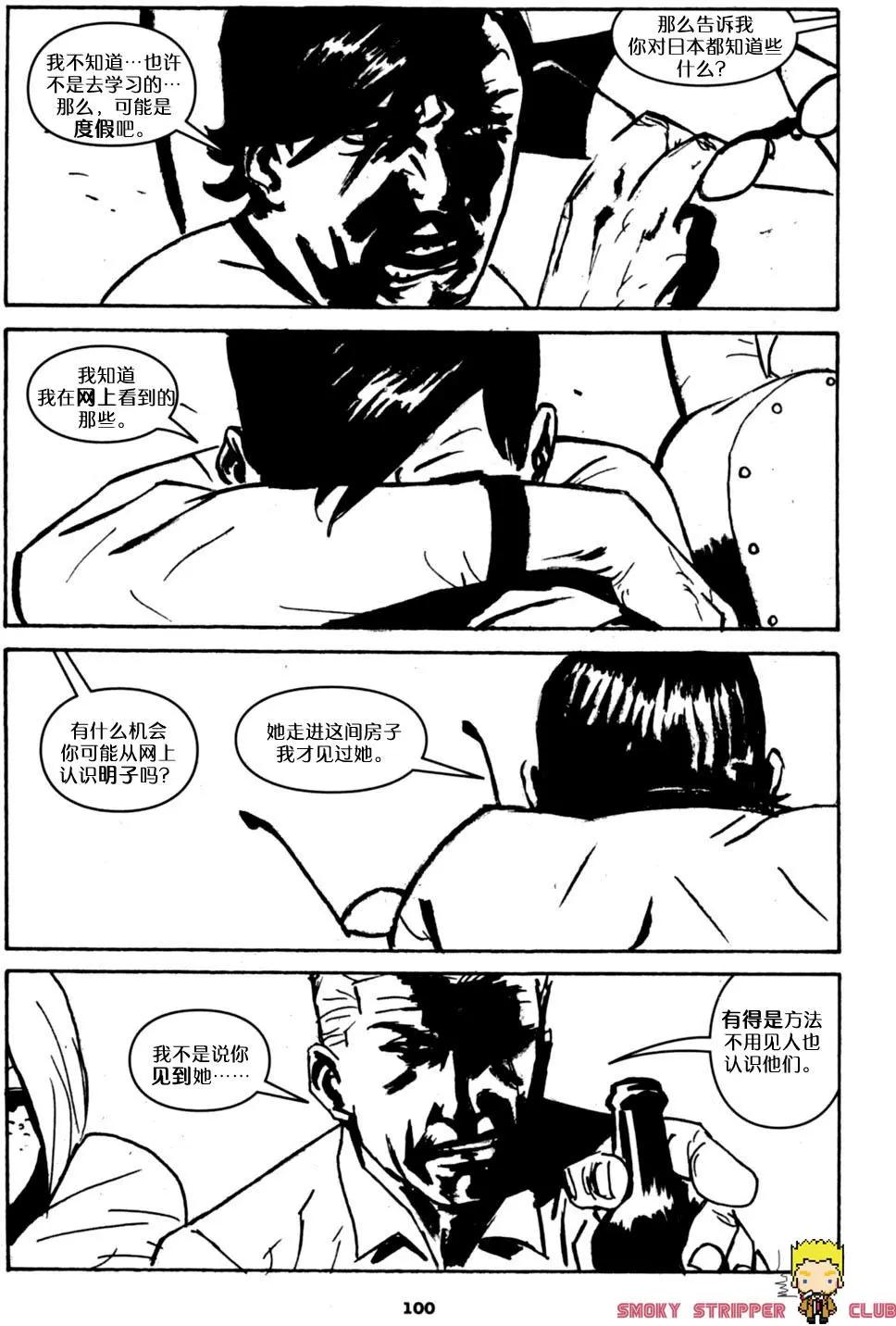 第05卷3