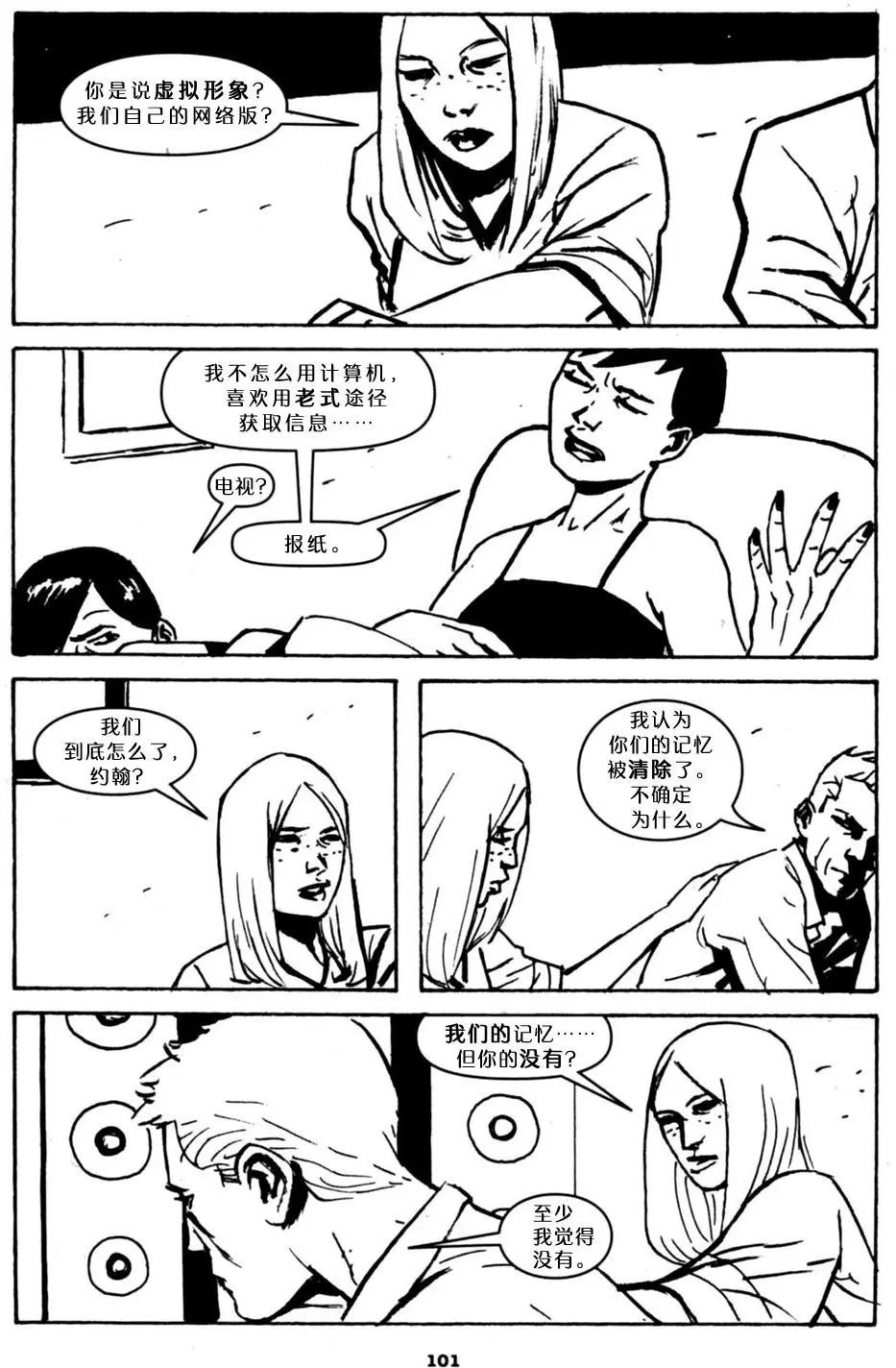 第05卷4