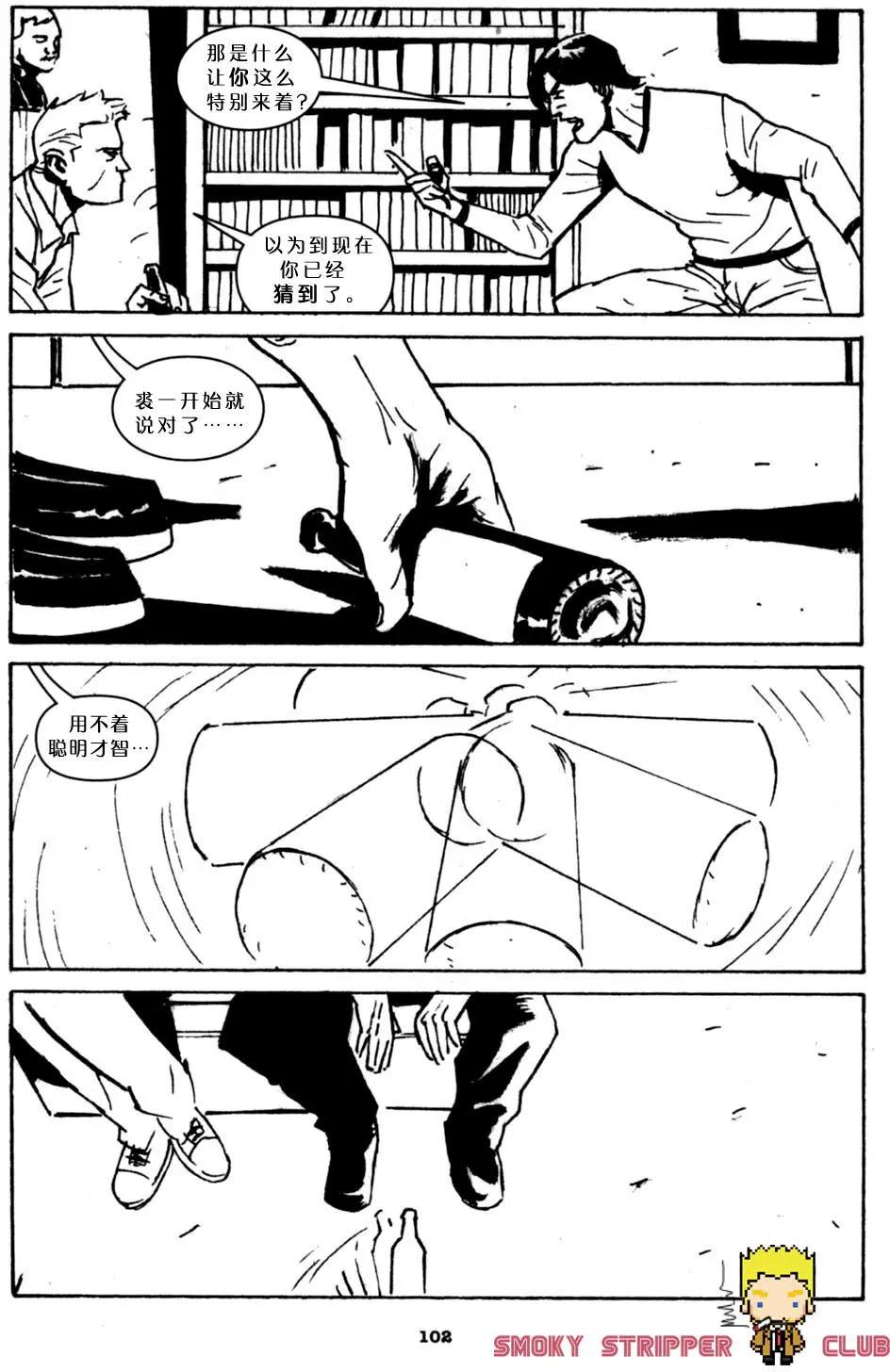 第05卷5